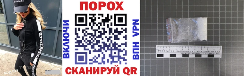 Amphetamine Розовый  даркнет как зайти  Ефремов 