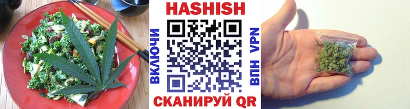 Печенье с ТГК марихуана  как найти закладки  Ефремов 