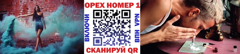 Cocaine VHQ  закладки  Ефремов 