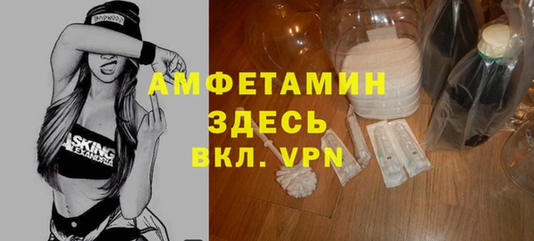кокаин колумбия Няндома