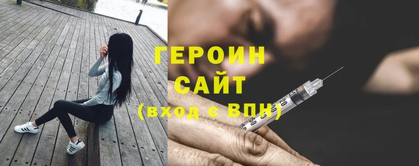 mix Дмитровск