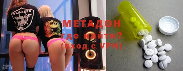 прущая мука Нягань