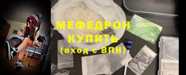 кокаин колумбия Няндома
