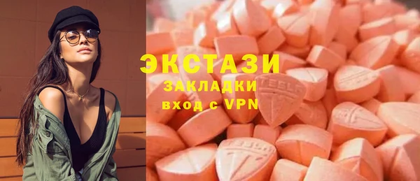 jwh Гусиноозёрск