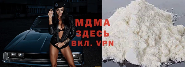 ПСИЛОЦИБИНОВЫЕ ГРИБЫ Нязепетровск
