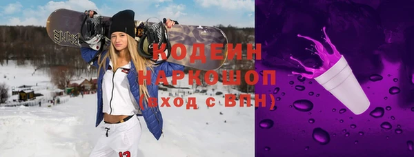 спайс Дмитров
