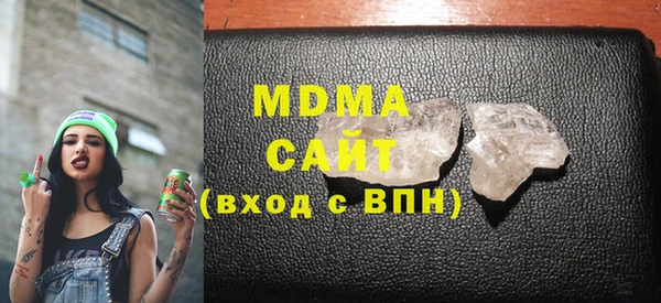 mix Дмитровск