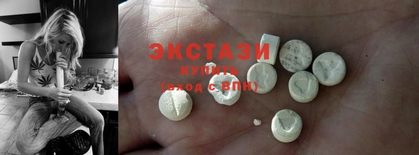 кокаин колумбия Няндома
