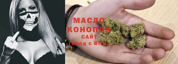 прущая мука Нягань