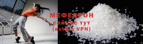 сатива Дмитриев