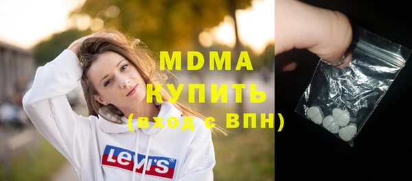 mix Дмитровск