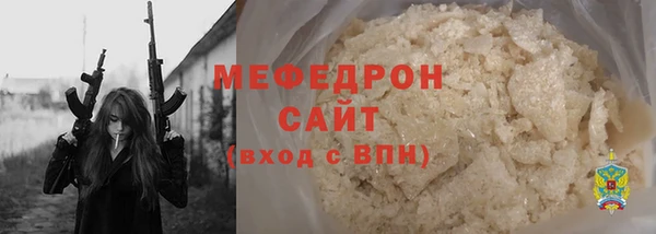 спайс Дмитров