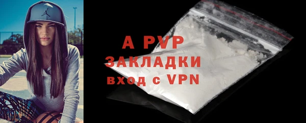 ПСИЛОЦИБИНОВЫЕ ГРИБЫ Нязепетровск