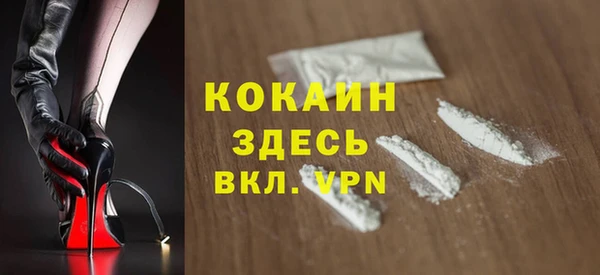 ПСИЛОЦИБИНОВЫЕ ГРИБЫ Нязепетровск