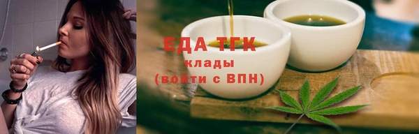 кокаин колумбия Няндома