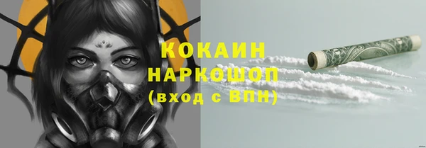 кокаин колумбия Няндома