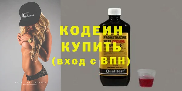 mix Дмитровск