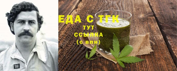 сатива Дмитриев
