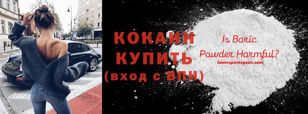 спайс Дмитров