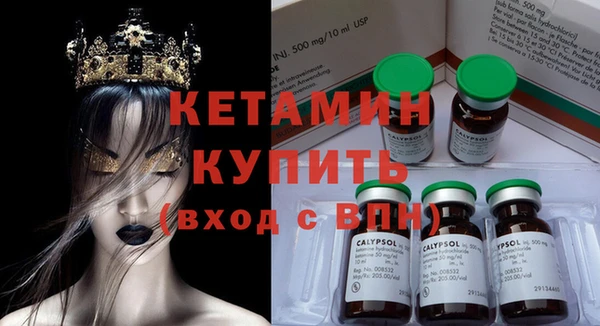 mix Дмитровск