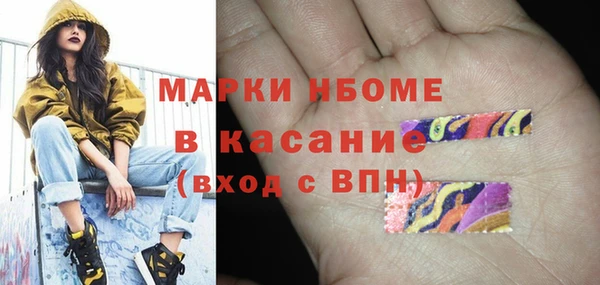mix Дмитровск