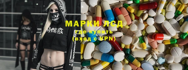 mix Дмитровск