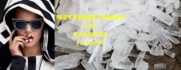mix Дмитровск