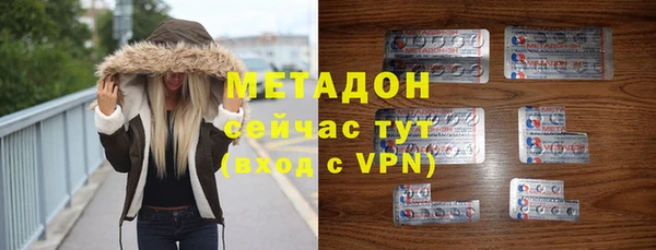 прущая мука Нягань