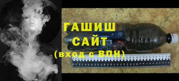 кокаин колумбия Няндома