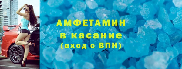 прущая мука Нягань