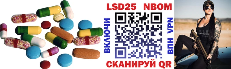 где купить наркоту  Ефремов  Лсд 25 экстази ecstasy 