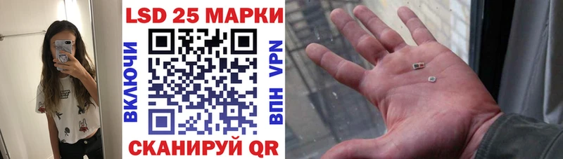 Наркотические марки 1500мкг  Ефремов 