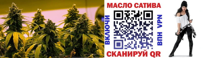 как найти наркотики  Ефремов  Дистиллят ТГК вейп с тгк 