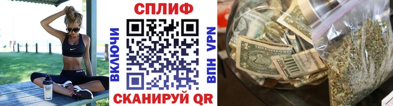 наркошоп  Ефремов  Бошки марихуана Ganja 